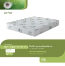  Anatomic BIO COMFORT PLUS 